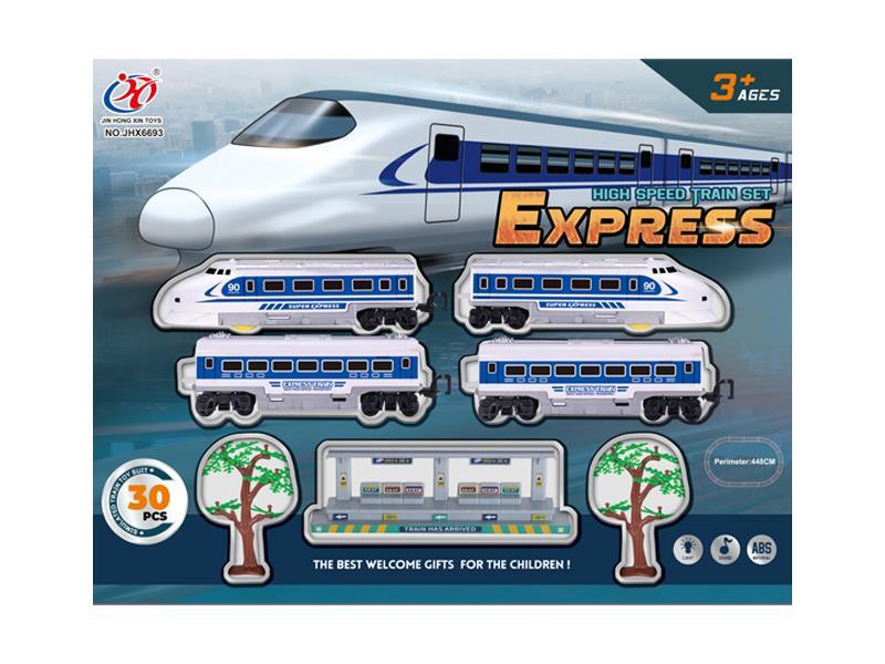 B/O Express With Light And Music (White)