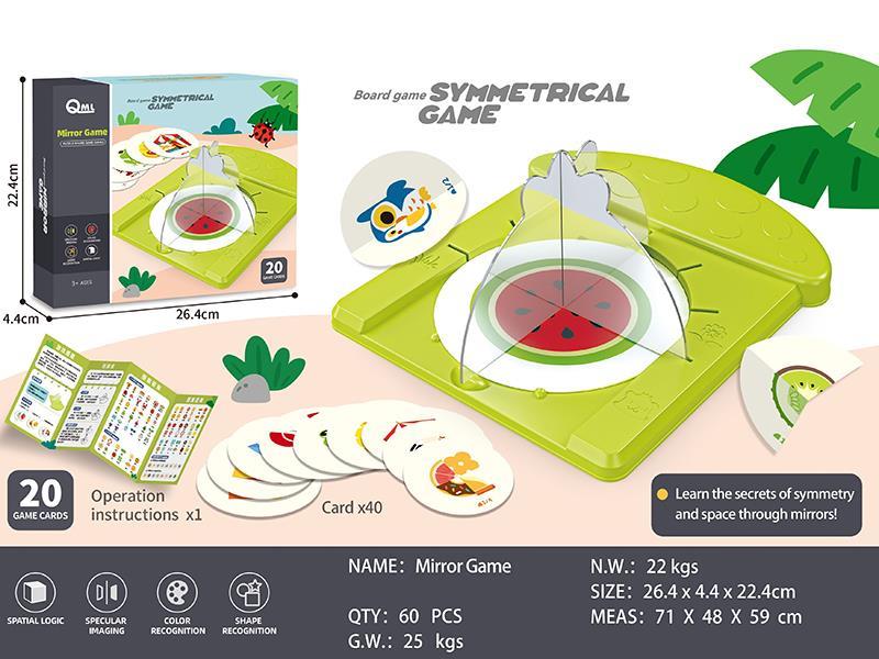 Mirror Game Board Game Symmetrical Game