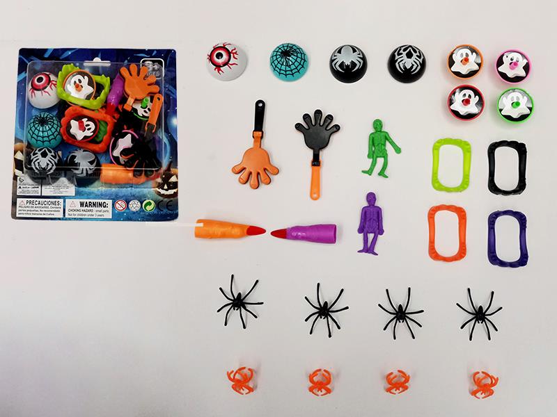 Halloween Toys Set 26pcs
