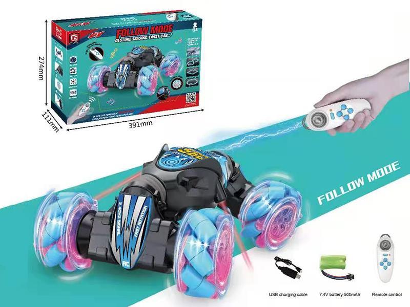 R/C Follow Mode Gesture Sensing Twist Car