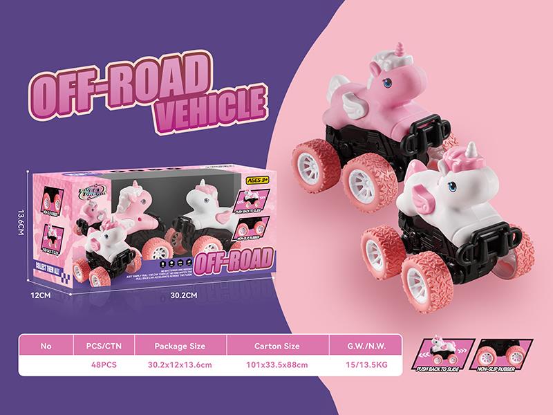 Friction Unicorn Off-Road Vehicles