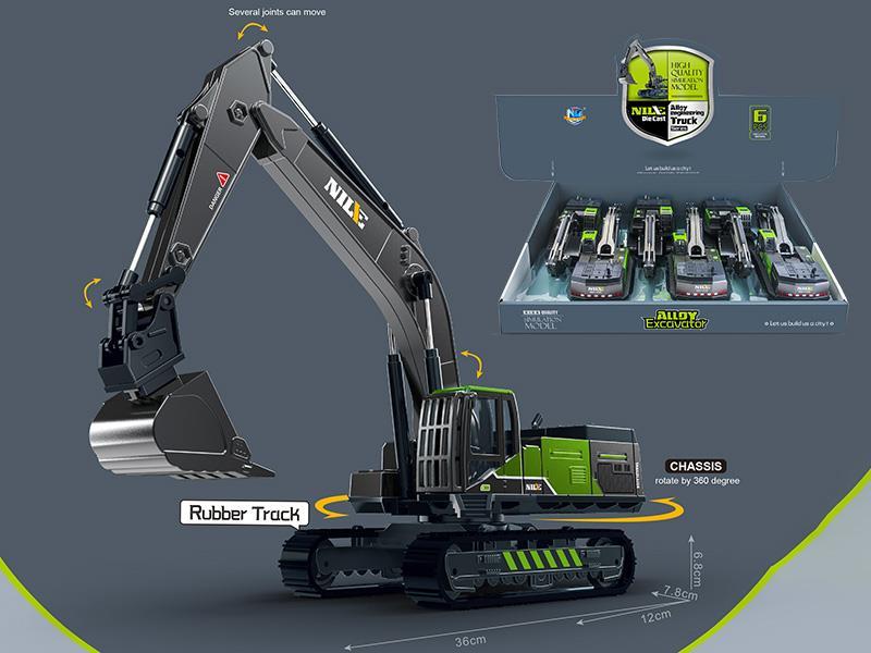 Slide Alloy Engineering Trucks 6pcs