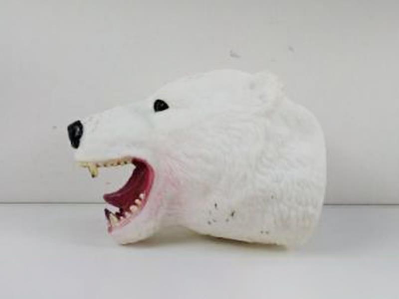 Vinyl White Bear Hand Puppet