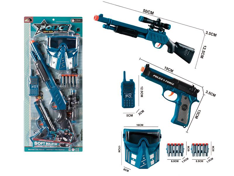 Police Soft Bullet Gun Set
