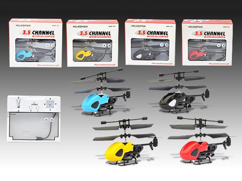 3.5CH Infrared  Helicopter With Gyro