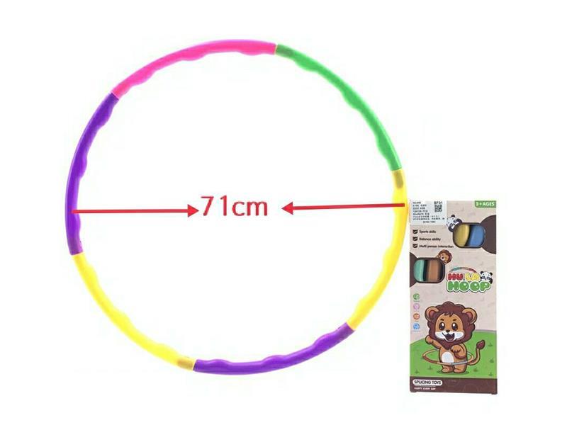 71Cm Diameter Hula Hoop