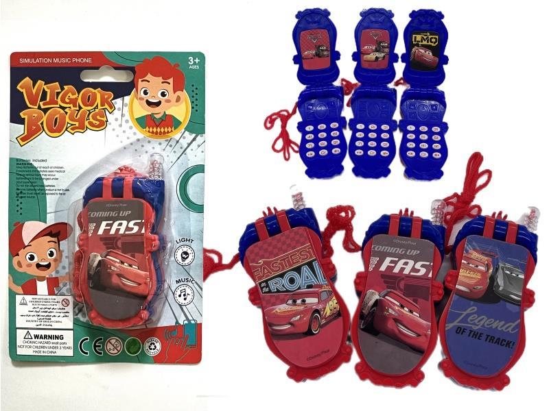 Music And Lighting Flip Phone