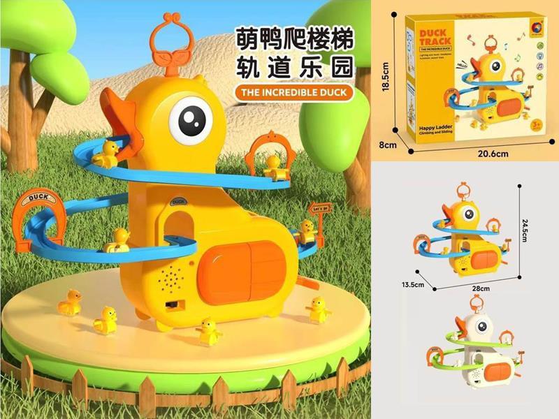 Yellow Duck Staircase Track With Light And Music