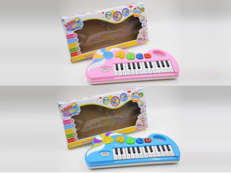 Cartoon Electronic Organ