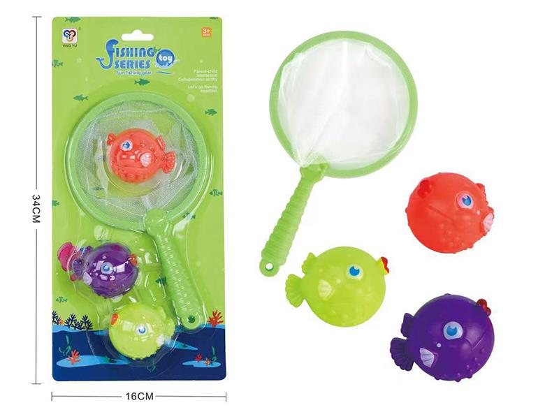 Fishing Toys(Spoon Net + 3 Fishes)