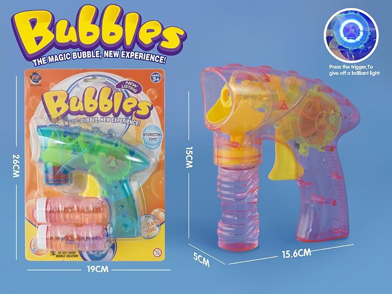 Manual Bubble Gun With Lights(2 Colors)