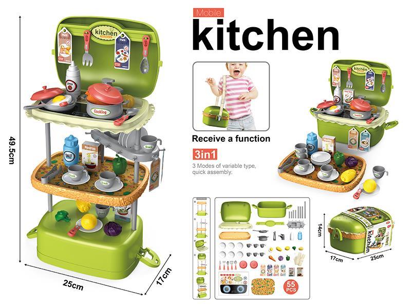 Hamburger: 3 In 1 Kitchen Storage