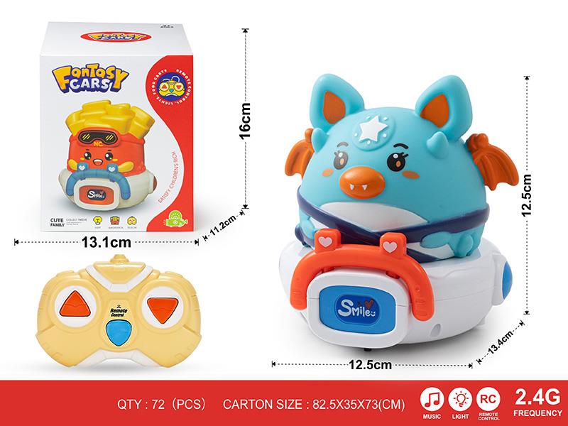 2.4G 3-Channel Remote Control Vinyl Bat Car(With Lights And Music)