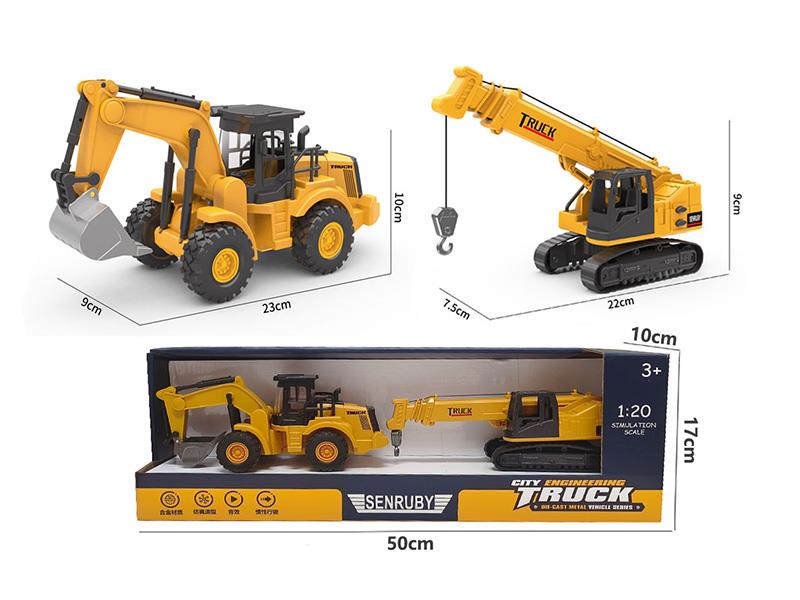 Alloy Excavator + Crane