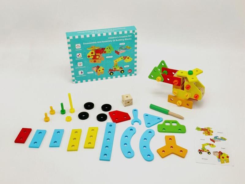Children DIY Assemble And Disassemble Building Blocks