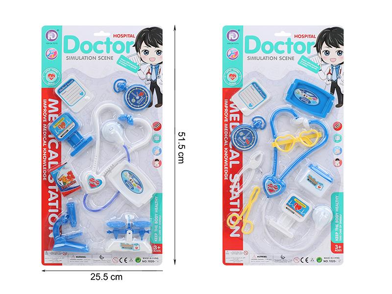 Doctor Set