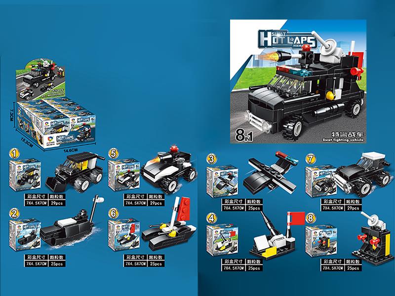 Special Police Series Building Blocks 12pcs