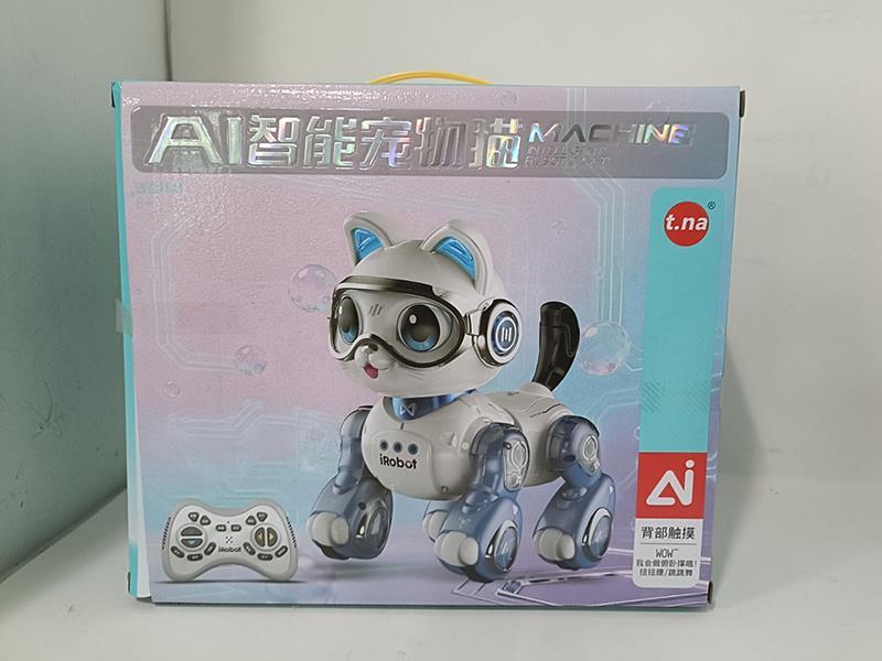 Intelligent Voice Remote Control Robot Cat With Gesture Sensing, Touch Induction