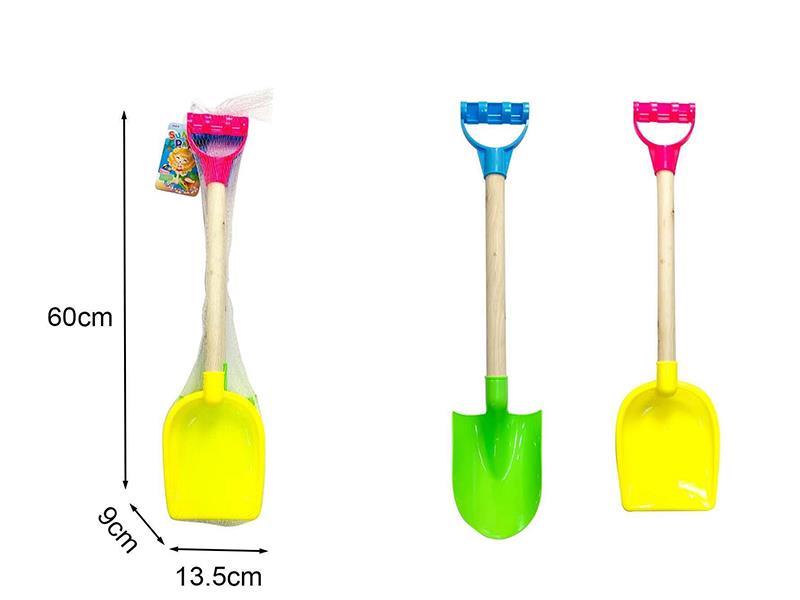 Beach Shovel