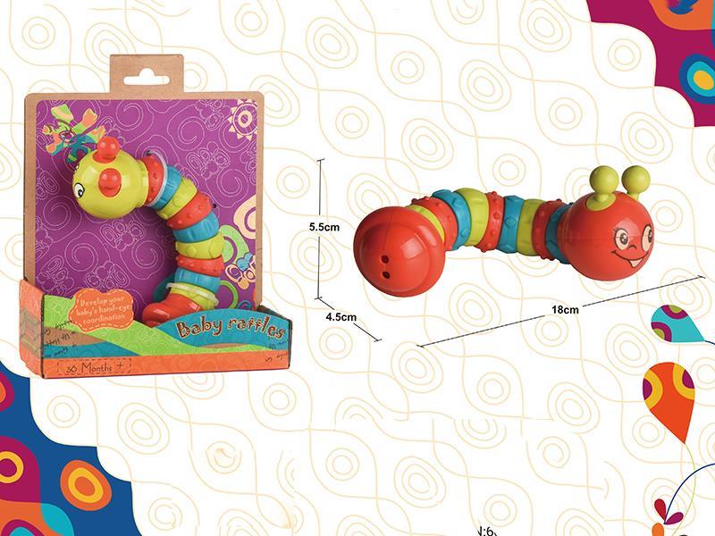 Baby Caterpillar Bell