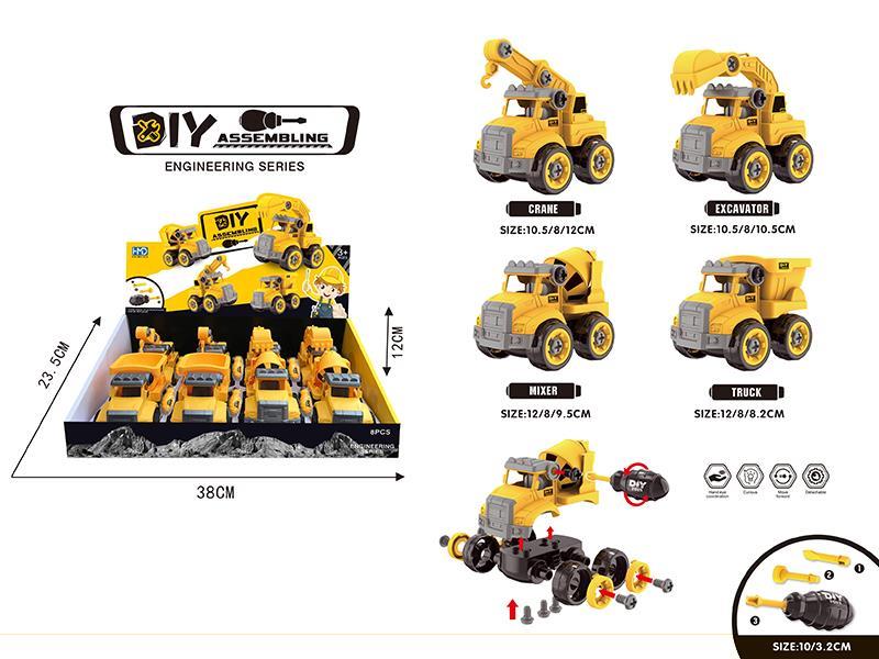 DIY Assembling Engineering Truck (8 Cars)