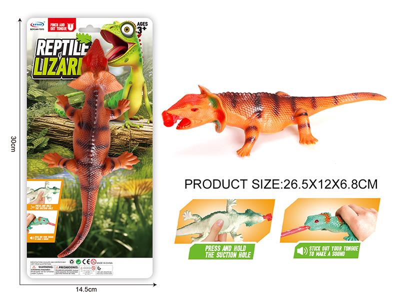 Vinyl Model Lizard(Pinch And Out Tongue)