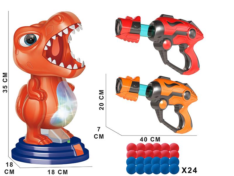 Air Guns Electric Dinosaur Shooting Target Game