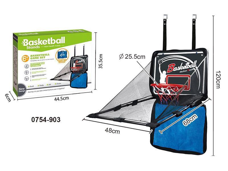 Basketball Toy+ Inflator +PVC Ball