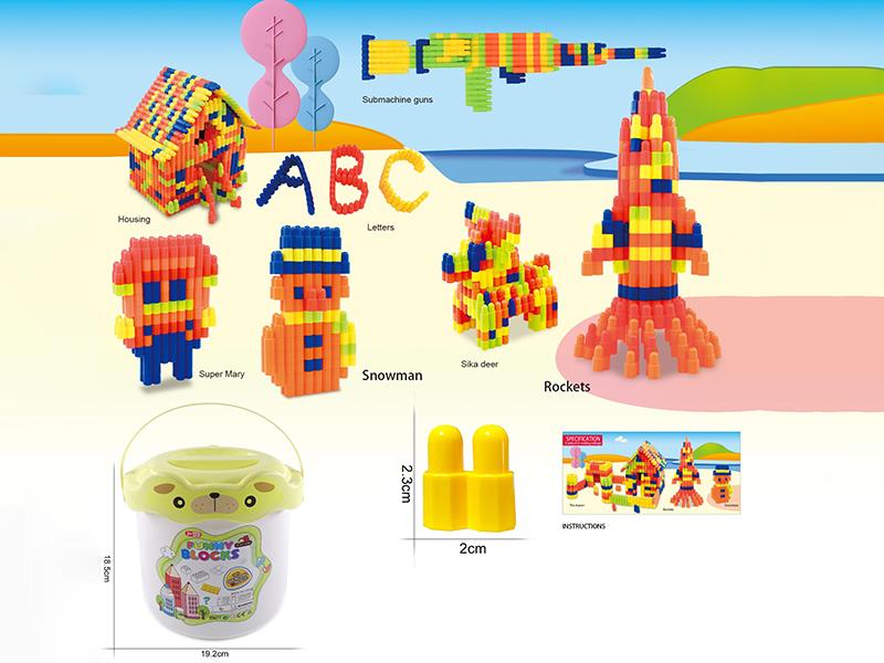 Small Particle Building Blocks 400g(440PCS+)