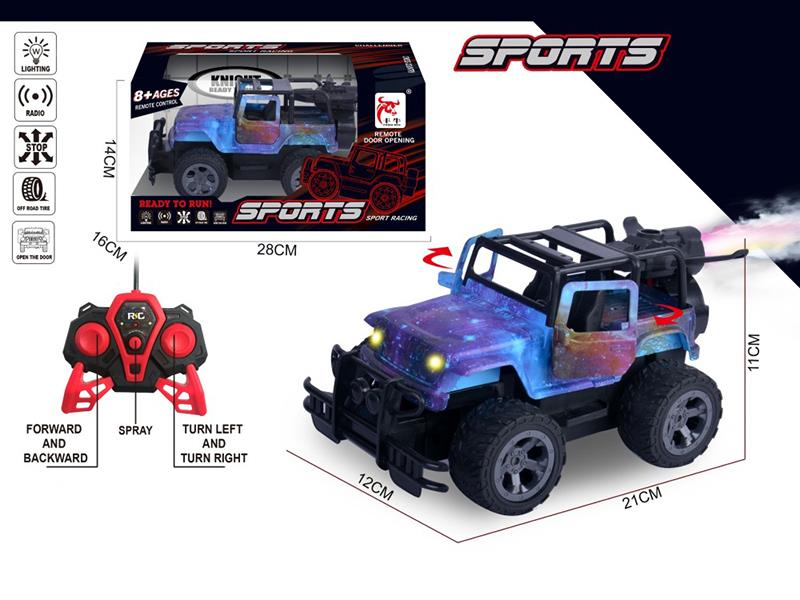 Remote Control Jeep Truck With Spray(Not Included Batteries)