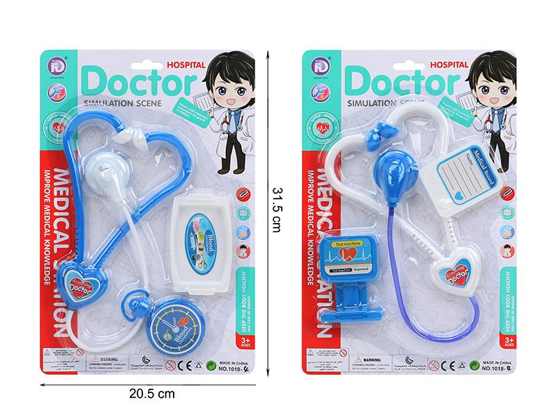 Doctor Set