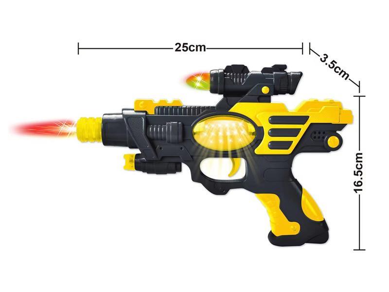 Simulated B/O Submachine Gun With Sound And Light