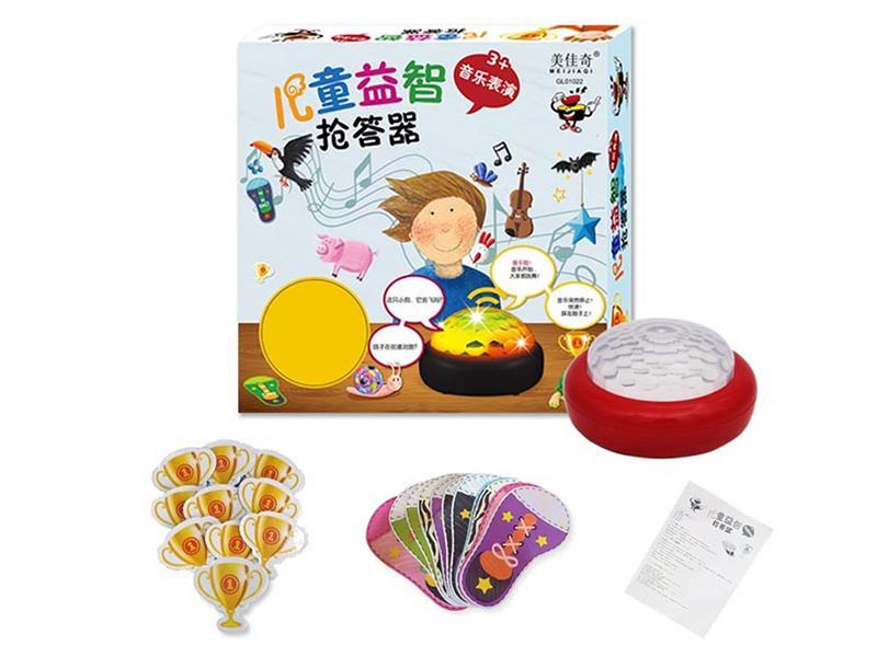 Buzzer Game - Musical Performance