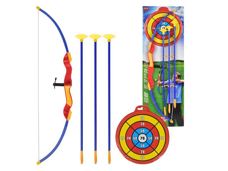 Bow And Arrow Set