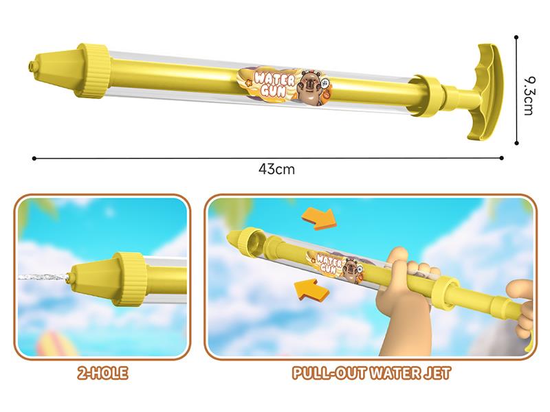 Capybara Single Barrel Water Cannon