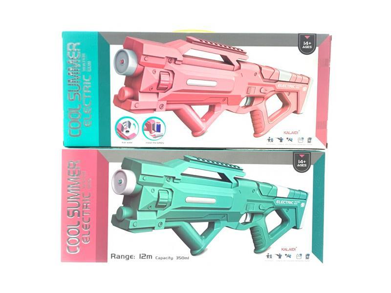 B/O Repeated Water Gun