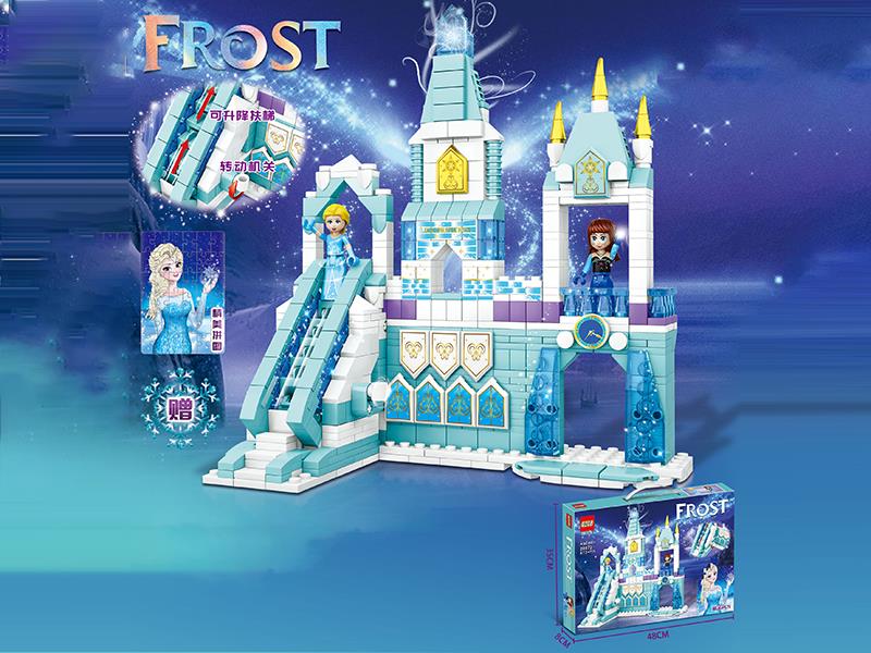 873+PCS Ice And Snow Fantasy Castle Building Blocks