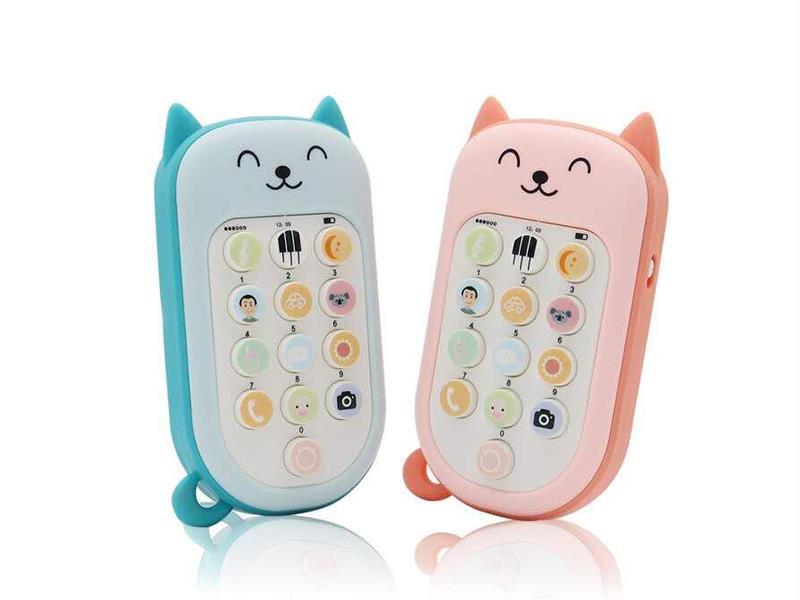 Bilingual Mobile Phone For Children
