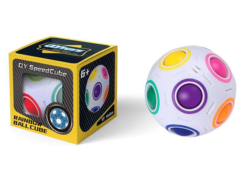 Rainbow Ball Cube