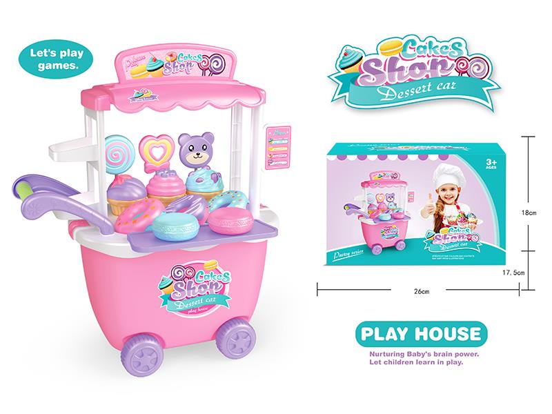 Cake Shop Dessert Cart