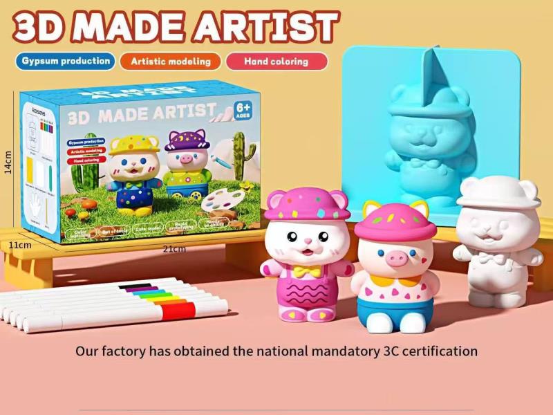 Diy Plaster Coloring Dolls (6 Pieces)