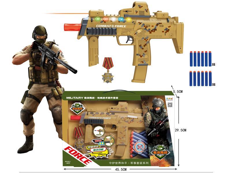 B/O Soft Bullet Gun Set