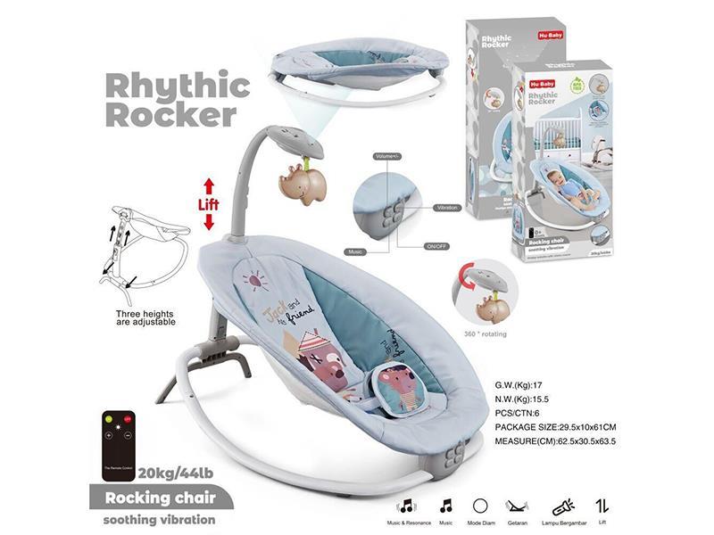 Soothing Vibration Music Rocking Chair(With Projection,Remote Control)