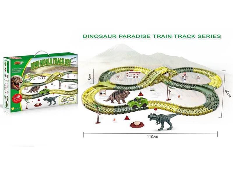 Dinosaur Set