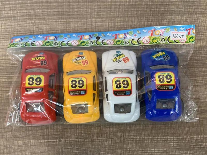 Slide Beetle Cars 4pcs