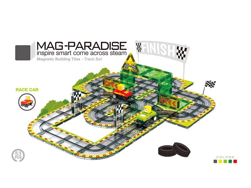 53PCS Mini Track Magnetic Building Blocks - 2 Racing Cars