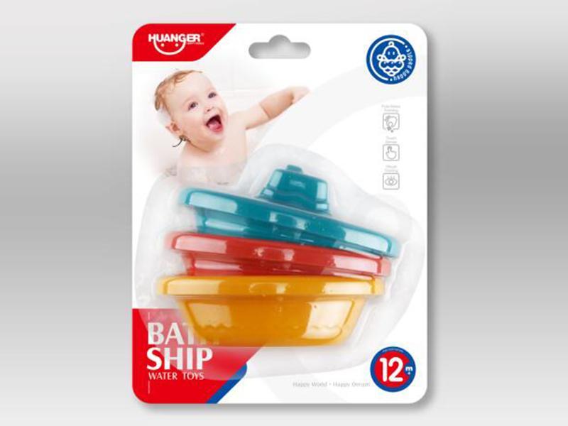 Bath Ship Water Toys(3PCS)