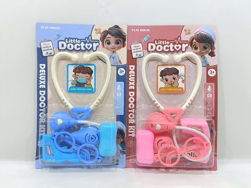 Play House Doctor Toy Set