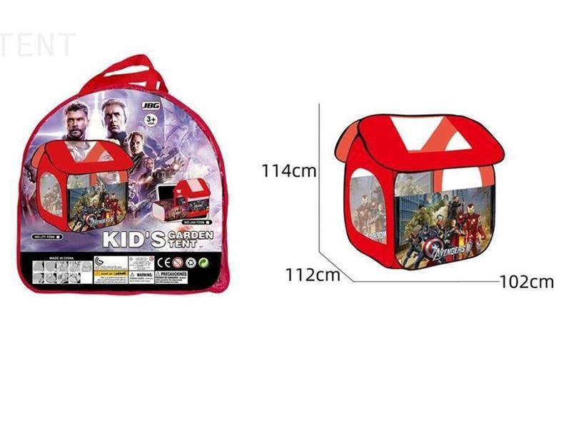 Children's Tent(Avengers)