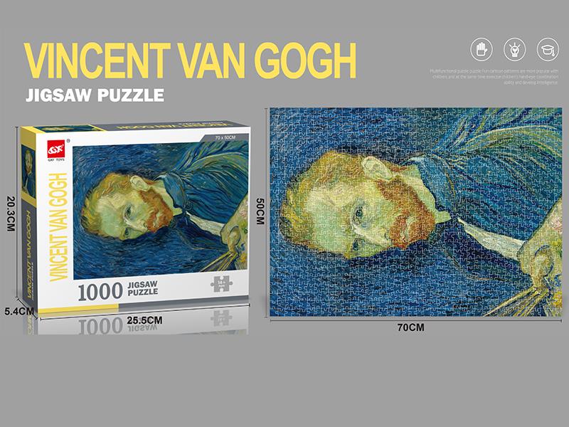 1000pcs Puzzle(Vincent Van Gogh)